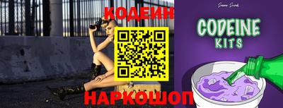 меф VHQ Нальчик