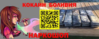 меф VHQ Нальчик