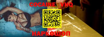 прущие крисы Нарткала