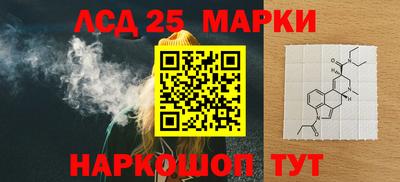 прущие крисы Нарткала