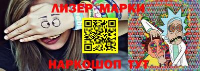 меф VHQ Нальчик