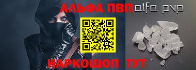 прущие крисы Нарткала