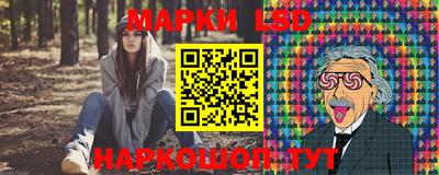 меф VHQ Нальчик