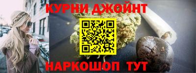 меф VHQ Нальчик