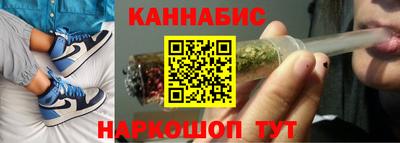 меф VHQ Нальчик