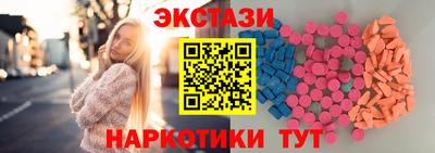 прущие крисы Нарткала