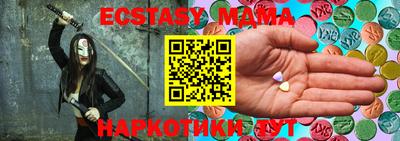 прущие крисы Нарткала