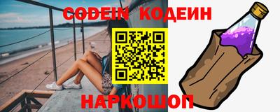 меф VHQ Нальчик