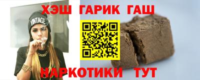 меф VHQ Нальчик