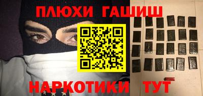прущие крисы Нарткала