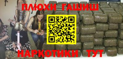 меф VHQ Нальчик