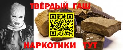 меф VHQ Нальчик