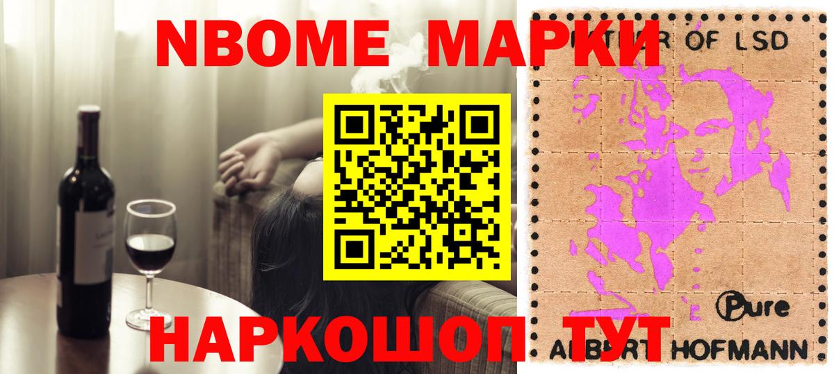 LSD-25 экстази ecstasy Сыктывкар
